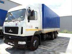 МАЗ. Бортовой 6312С9-521-015 Евро 5, 12 000 куб. см., 14 270 кг., 6x4