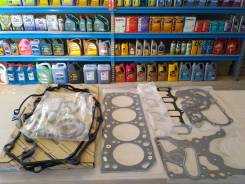 Ремкомплект двигателя. Toyota: Regius Ace, Land Cruiser, ToyoAce, Quick Delivery, Hiace, Land Cruiser Prado, Dyna, 4Runner, Hilux Двигатель 3L