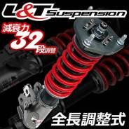 Койловер. Toyota Mark II, GX100, GX90, JZX100, JZX90, JZX90E Toyota Cresta, GX100, GX90, JZX100, JZX90 Toyota Chaser, GX100, GX90, JZX100, JZX90