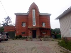 Продам коттедж на седанке. Улица Глинки 61, р-н Седанка, площадь дома 185 кв. м., централизованный водопровод, электричество 15 кВт, отопление жидкото...