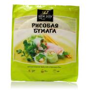 Рисовая бумага. Под заказ