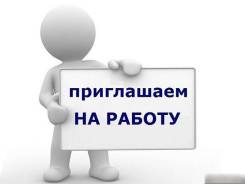 Продавец. ООО" Вирго"