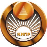 Ремонт кровли