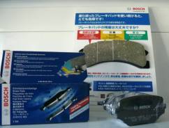 Колодка тормозная. Suzuki Escudo, TA02W, TA11W, TA31W, TA51W, TA52W, TD02W, TD11W, TD31W, TD32W, TD51W, TD52W, TD61W, TD62W, TL52W, TX92W Mazda Procee...