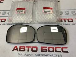 Зеркало заднего вида боковое. Honda Jazz Honda Fit, GE6, GE8, GE, GE7, GE9, GP1, GP4 Двигатели: L12B1, L12B2, L13Z1, L13Z2, L15A7, L13A, L15A