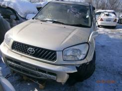 Бампер. Toyota RAV4, ACA21, ACA21W Двигатель 1AZFSE