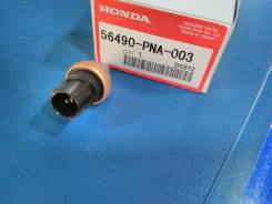 Датчик гидроусилителя. Honda: Elysion, Accord, Odyssey, CR-V, Element, Accord Tourer, FR-V, Edix, Stream, Stepwgn, Integra Двигатели: J30A, K24A, J30A...