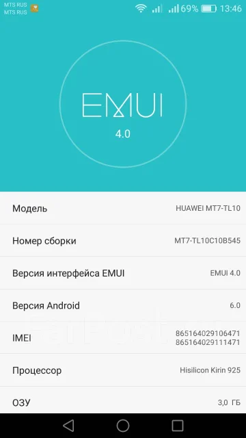Huawei Ascend Mate 7. �/� ����