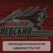 ������������� ��������. ����� ������ 41 ����