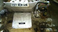 Блок управления двс. Toyota Vista Ardeo, SV50, SV50G Двигатель 3SFSE