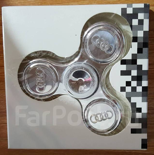 Audi hot sale fidget spinner