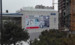 Готовые дизайнерские решения для Ванной комнаты