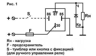 Схема реле контроля напряжения 12в