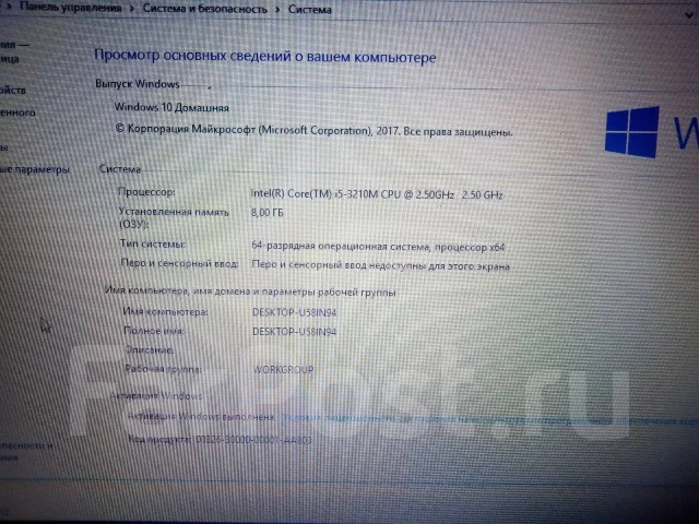HP Pavilion g6. 19", 2,5����, ��� 8 ��, ���� 500���, WiFi: 1, Bluetooth: 1, ����������� �� 14��. ����