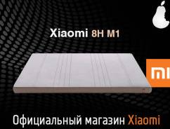Матрасы. Под заказ
