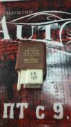 Реле. Toyota: Corona, Windom, Lite Ace, Aristo, Ipsum, Corolla, Altezza, Tercel, Dyna, Tundra, Stout, Raum, Sprinter, Vista, Sprinter Carib, Vista Ard...