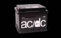 AC/DC
