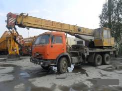 Ивановец КС-45717К-1. Ивановец КС 45717К-1