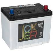 Docker