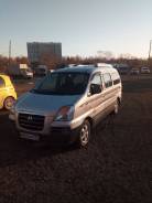 Hyundai Starex. С водителем