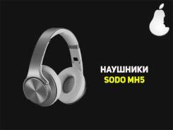 Sodo