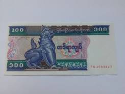 Кьят Мьянманский.