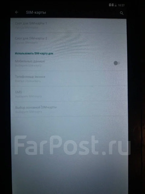 RoverPad Sky ����