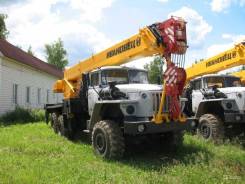 Ивановец КС-45717-1. Продается автокран ивановец кс-45717-1, 11 700 куб. см., 25 000 кг., 21 м.