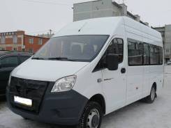 ГАЗ. Автобус, 17 мест, В кредит, лизинг