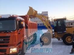 Yagong. Фронтальный погрузчик Yugong ZL 30, 2 500 кг., Дизельный, 1,60 куб. м.