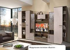 Стенки.