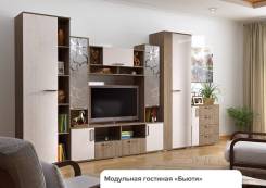Стенки.