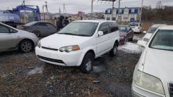 Honda HR-V. GH2