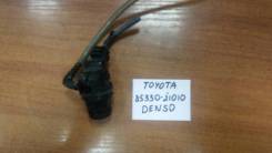 Бачок стеклоомывателя. Toyota: Allion, Regius Ace, Aurion, Mark X Zio, Crown, ist, Vios, Corolla, Innova, Probox, Hilux, Estima, Caldina, Etios, Fortu...