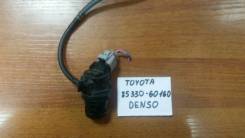 Бачок стеклоомывателя. Toyota: Allion, Regius Ace, Mark X Zio, ist, Corolla, Innova, Probox, Estima, Caldina, Etios, Fortuner, Tarago, Hiace, Vellfire...