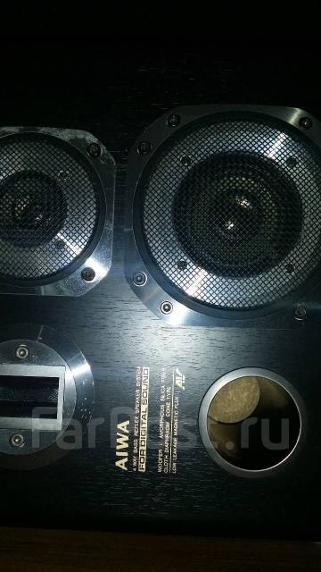 Aiwa sx best sale 790 speakers