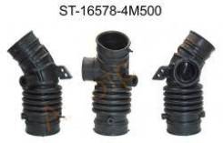 Патрубок воздухозаборника. Nissan: Wingroad, Bluebird Sylphy, AD, Pulsar, Sunny, Almera Двигатели: QG13DE, QG15DE, QG18DE, YD22DDT