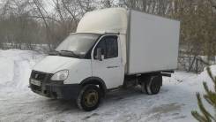ГАЗ ГАЗель. Газель рефрежиратор, 2 900 куб. см., 2 000 кг.