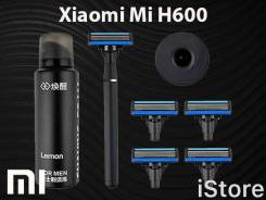 Набор для бритья Xiaomi Mi H600 (станок, подставка, 4 насадки, пена)