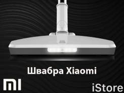 Швабры паровые.