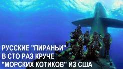Услуги водолаза