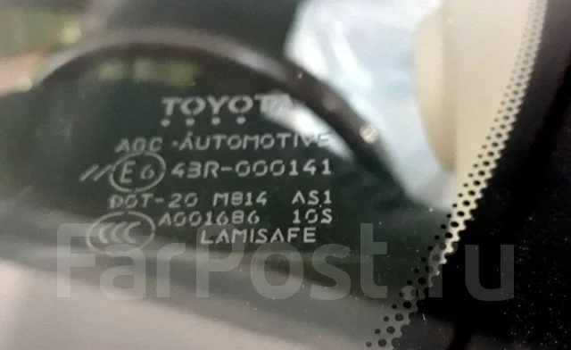 Toyota land cruiser 200 обогрев лобового стекла