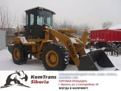 Xgma XG931H. Фронтальный Погрузчик XGMA XG931H в наличии г. Иркутск, 8 000 куб. см., 3 000 кг.