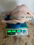 Индейка. Под заказ