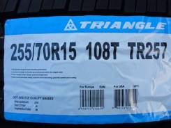Triangle Group TR257. Летние, 2016 год, без износа, 4 шт