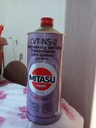 Nissan CVT Fluid. �������������, 0,50��. ����