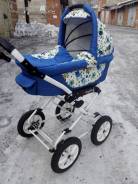 Коляски.