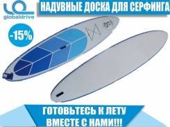 SUP-доски.