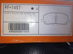 Колодки тормозные. Toyota: Windom, Harrier, Camry, Highlander, Kluger V Двигатели: 1MZFE, 2AZFE, 1AZFE, 3MZFE