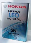 Honda Ultra Leo. Вязкость 0W20., синтетическое